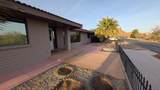 1264 Bloomington Dr - Photo 5