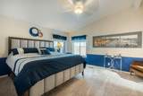 1526 Dixie Downs Rd - Photo 15