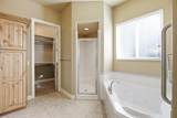 2148 Thomas Trail - Photo 17