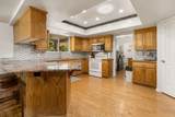 1218 Bloomington Dr - Photo 11
