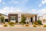5806 Garnet Dr - Photo 1