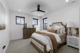 2167 Fieldstone Dr - Photo 43