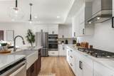 1624 Ledges Parkway - Photo 8