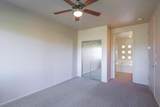 225 Country Ln - Photo 11