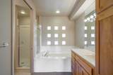 225 Country Ln - Photo 12