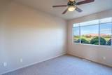 225 Country Ln - Photo 15