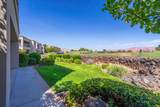225 Country Ln - Photo 24