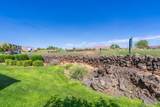 225 Country Ln - Photo 25