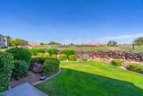 225 Country Ln - Photo 28