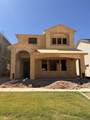 6301 Green Diamond - Photo 2
