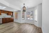 161 950 - Photo 11