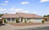 1133 Mckinley Way - Photo 3