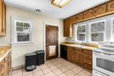 78 State St - Photo 11