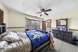 78 State St - Photo 18