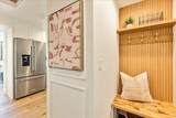 241 Vine St - Photo 2