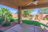 382 Desert Gardens Ln - Photo 20