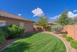 382 Desert Gardens Ln - Photo 24