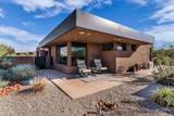 663 Wild Indigo Way - Photo 46