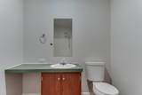 780 1125 - Photo 20