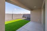 2948 570 - Photo 67