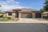 3934 Brenna Dr - Photo 2