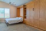 1216 920 - Photo 23
