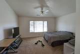 2398 Canterbury Rd - Photo 16