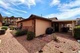 2398 Canterbury Rd - Photo 20