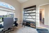 221 Emeraud Dr - Photo 13