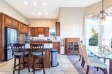 221 Emeraud Dr - Photo 17