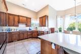 221 Emeraud Dr - Photo 18