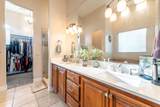 221 Emeraud Dr - Photo 24
