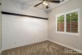 1973 Fairway Dr - Photo 20