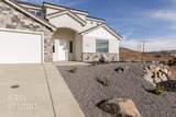 1836 300 St - Photo 3