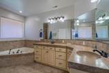 2042 Westcliff Dr - Photo 15
