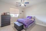 2042 Westcliff Dr - Photo 17