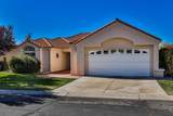 356 Cactus Ln - Photo 4