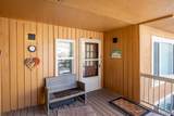 356 Hwy 143 - Photo 1