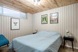 356 Hwy 143 - Photo 21