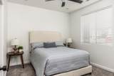 204 Cliffside Dr - Photo 11