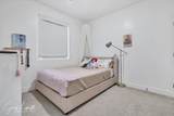 3082 Photinia Dr - Photo 29