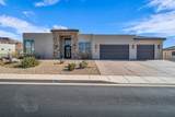 448 Zion Trail - Photo 8