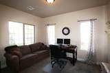 2948 3190 - Photo 4