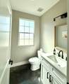 4258 Cambridge Parkway - Photo 19