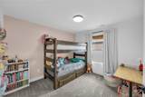3231 300 - Photo 17