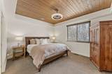 310 Highway 143 - Photo 14