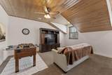 310 Highway 143 - Photo 23