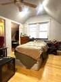 316 500 North - Photo 17