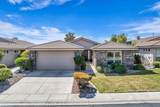 409 Country Ln - Photo 2