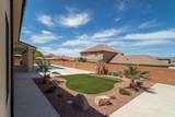 2889 1400 - Photo 52